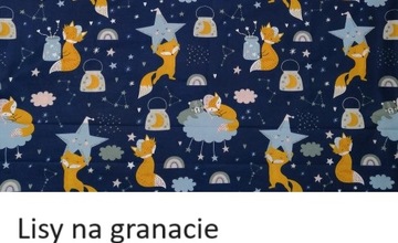 Наволочка 40х40 OUTLET хлопок