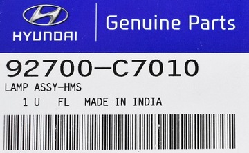 SVĚTLO TŘETÍHO STOP HYUNDAI I20 (2014-2020)