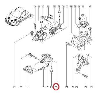ПОДУШКА ДВИГАТЕЛЯ RENAULT LAGUNA III 3 НИЖНЯЯ 2.0 DCI SASIC ФРАНЦИЯ
