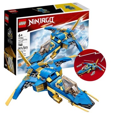 LEGO SAMOLOT ODRZUTOWIEC NINJAGO NINDŻAGO NA PREZENT ZESTAW KONSTRUKCYJNY