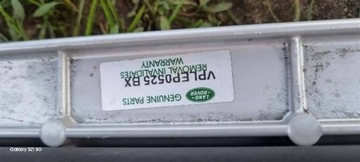 Land Rover Defender РАМА РАМА ЛЕВАЯ