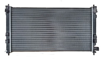 Citroen C4 Aircross Peugeot 4008