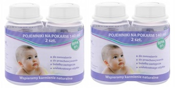 КОНТЕЙНЕРЫ ДЛЯ ЕДЫ Бутылочка для грудного молока 4 шт.