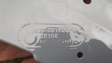 BLATNÍK PRAVÝ PŘEDNÍ FORD RANGER RAPTOR JB3B-2616005