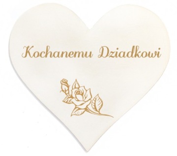 Цветочная коробка - головной убор - лила/розы