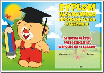 Dyplom: Wzorowego Przedszkolaka z Misiem format A4