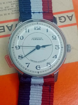 MĘSKI ZEGAREK_ RAKIETA _ PAKETA _ USSR / ZSRR