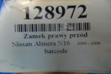 NISSAN ALMERA N16 HB5D ZÁMEK PRAVÝ PŘEDNÍ