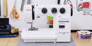 Швейная машина JANOME HD 523 усиленная для трикотажных и кожаных тканей + БЕСПЛАТНАЯ БЕСПЛАТНАЯ ДОСТАВКА