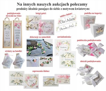 Свадебные приглашения x1 цветы на свадьбу в деревенском стиле в стиле бохо для заполнения