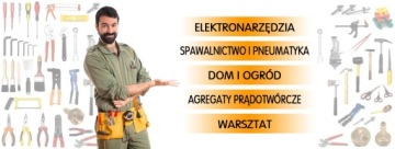 Плашка для ножниц 725 VANDER