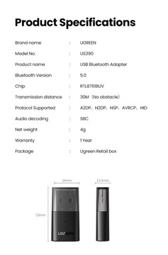 АДАПТЕР BLUETOOTH USB 5.0 UGREEN 20M