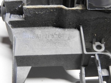 CITROEN DS3 09-14 KLIKA VNĚJŠÍ LEVÝ PŘEDNÍ CHRÓM 9684560080
