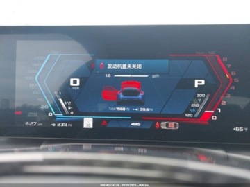 BMW Seria 4 G22-23-26 2025 BMW M4 Competition xDrive 2025 3.0l 3.0 Benzyna 523KM, zdjęcie 11