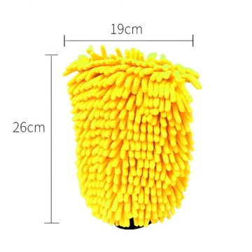 ПЕРЧАТКИ ДЛЯ МОЙКИ АВТОМОБИЛЯ КРАСКА ДЛЯ АВТОМОБИЛЬНЫХ СТЕКЛОВ МИКРОФИБРА ВЫСОКАЯ ПОГЛОТИВНОСТЬ