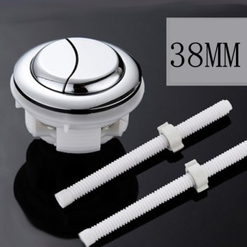 КНОПКА Смыва для унитаза двойная 38мм 2 шт.