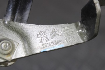 9814189880, Scharnier der Kühlergrill links 9814189880 CITROEN C5 AIRCROSS | thumb 2