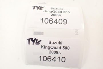 Suzuki Kingquad LTA 700 750 Крепление задней ступицы