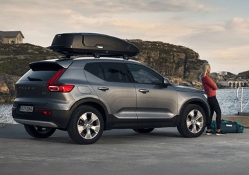 Коробка THULE Force XT L черный карбон 450л