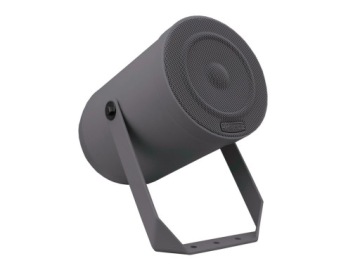 Apart/Biamp MP26-G Silný zvukový projektor