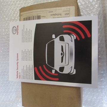 АВТОСИГНАЛИЗАЦИЯ VSS 1 TOYOTA PZ464-00130-A0