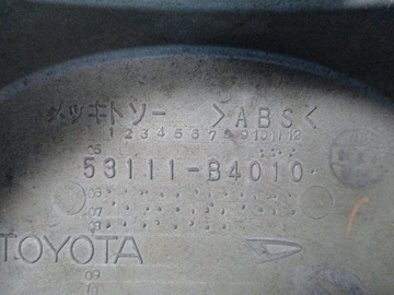 MASKA MŘÍŽKA NÁRAZNÍKU DAIHATSU TERIOS II