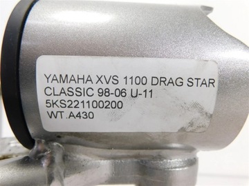 WAHACZ TYŁ ZAWIESZENIE YAMAHA XVS 1100 DRAG STAR CLASSIC 98-06 U-11 5KS2211