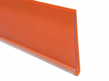 ЦЕНА ПОЛОСКИ САМОКЛЕЯЩЕЙСЯ ЦВЕТ 100