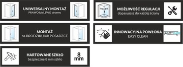 DSV200 РАЗДВИЖНАЯ ДУШЕВАЯ ДВЕРЬ - ЛЕЙДЕН - 150 см