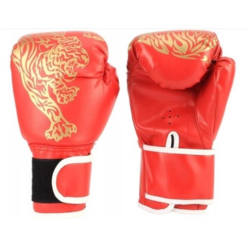 ТРЕНАЖЕР ПО БОКСУ ДЛЯ НАСТЕННОГО КРЕПЛЕНИЯ, RGB MUSIC