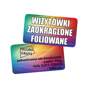 Wizytówki zaokrąglone SOFT-TOUCH 1000 szt. PROJEKT
