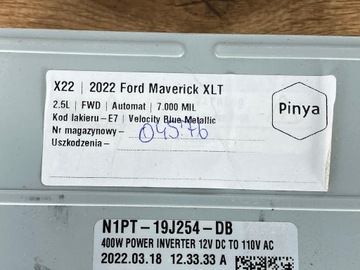 Инверторный преобразователь Ford Maverick 2022+ Escape Kuga USA