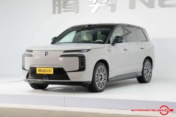  Denza N8L Denza N8L 2025 Flagship Auto Punkt 2.0 Hybryda Plug-in 762KM