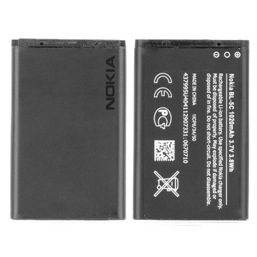 ORYGINALNA BATERIA NOKIA 1680 2600 3110C E50 BL-5C