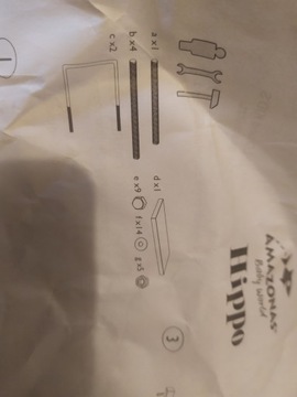 Каркас гамака Hippo Amazonas, ДЕРЕВО