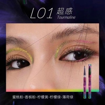 Kaleidos Epiphany Glow Melt Подводка для глаз Цветок