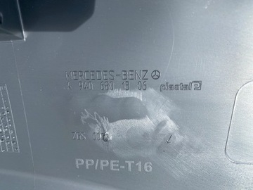 КРЫШКА КОНСОЛИ ДЛЯ MERCEDES AXOR ATEGO