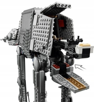 LEGO STAR WARS 75288 АТ-АТ