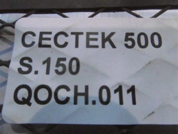 КРЫШКА РАДИАТОРА CECTEK 500 GLADIATOR KINGCOBRA