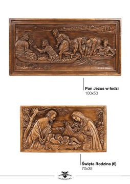 Богородица | фигурка на стене | барельеф |