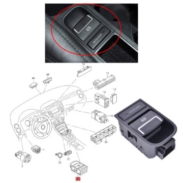 Кнопка ручного тормоза VW SEAT 5N0927225A