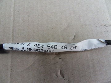 SVAZEK KRYT KUFRU SMART FORFOUR A4545404806