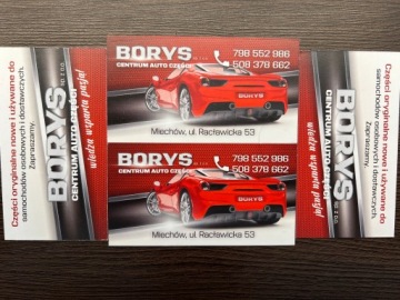 SKODA OCTAVIA III Обшивка пола багажника ORY