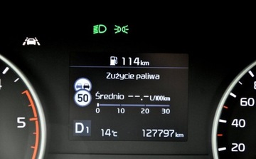 Kia Sportage IV SUV Facelifting 1.6 CRDI 136KM 2021 Kia Sportage SKORA Alusy LED Navi linne assist idealny jak nowy maly przeb, zdjęcie 32