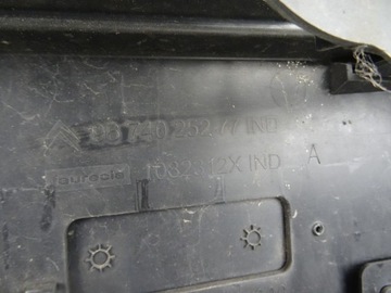 CITROEN DS3 MŘÍŽKA MASKA 9674025277