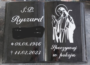 Книга Гранитная надгробная плита 30x40