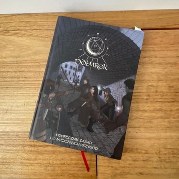 Эксклюзивный набор ролевой игры «Сумерки»