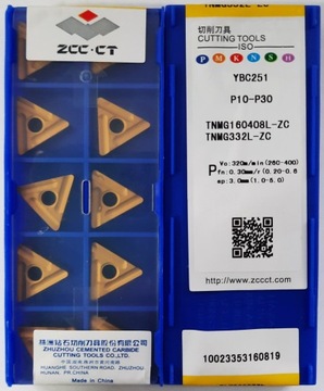 PŁYTKI TNMG 160408L YBC251 ZCC STAL