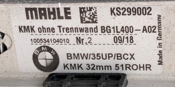 КОМПЛЕКТ ВЕНТИЛЯТОРА РАДИАТОРА BMW X3 G01 X4 G02