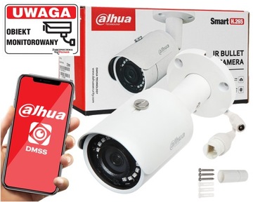 IP-КАМЕРА ДЛЯ ДОМАШНЕГО МОНИТОРИНГА DH-IPC-HFW1431S-0280B-S4 IP-КАМЕРА 4MPX DAHUA 30M